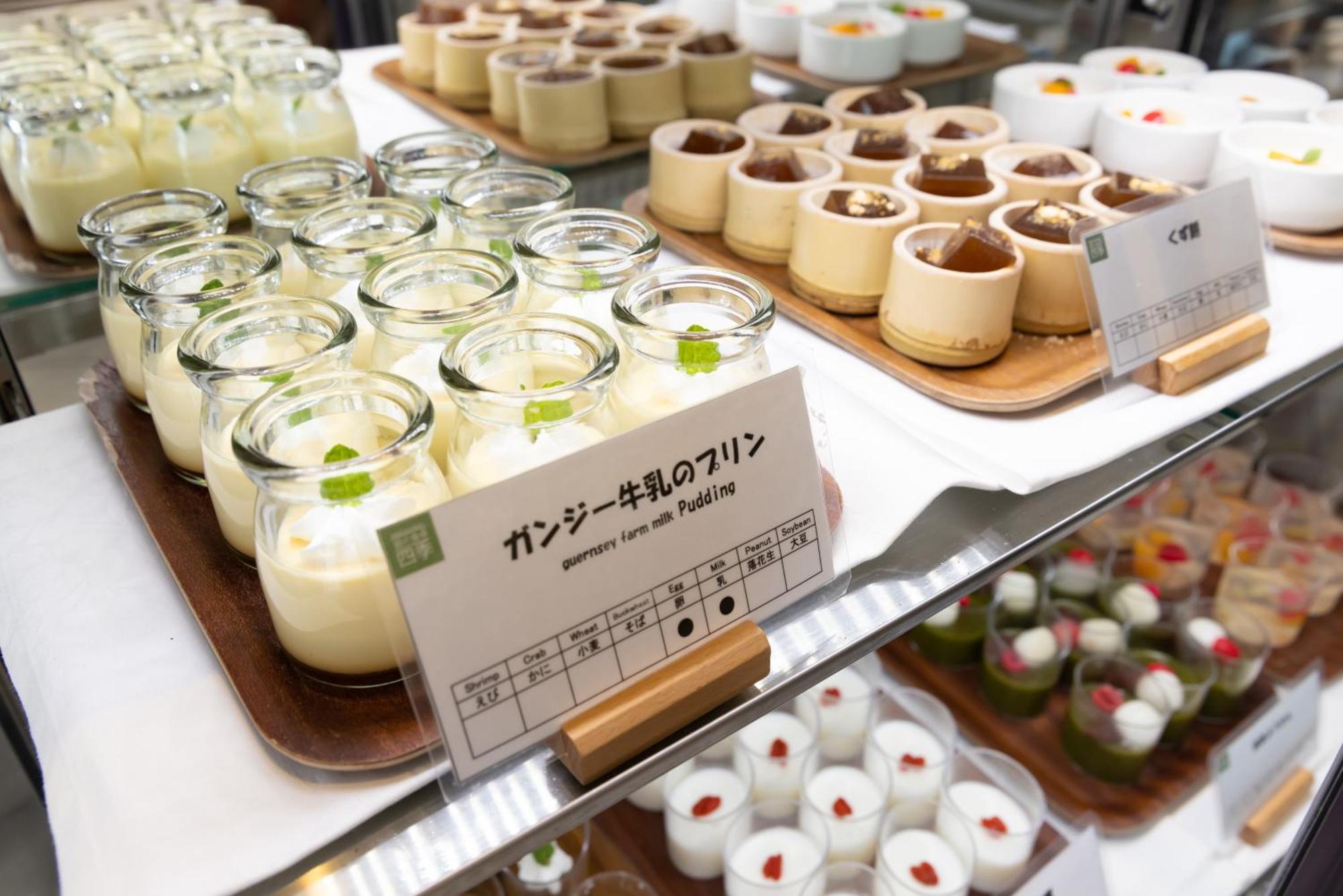Jr Kyushu Hotel Blossom โออิตะ ภายนอก รูปภาพ