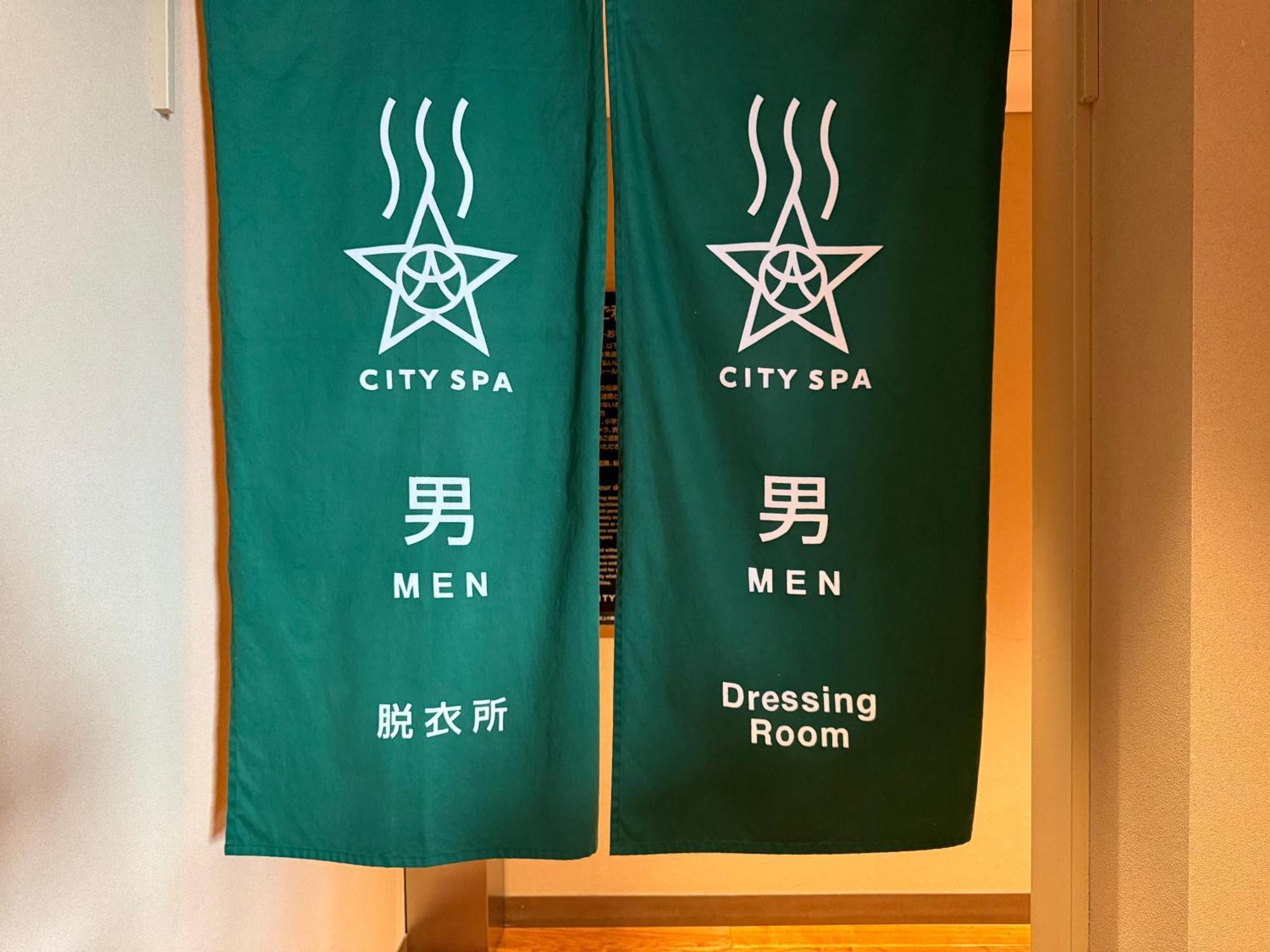 Jr Kyushu Hotel Blossom โออิตะ ภายนอก รูปภาพ